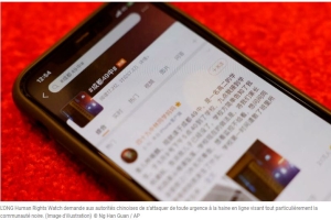 Chine: Human Rights Watch pointe le racisme en ligne subi par la communauté noire