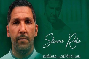 TP Mazembe officialise Slimane Raho comme coach principal en remplacement de Lamine Ndiaye